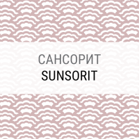 Sunsorit