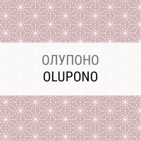 Olupono