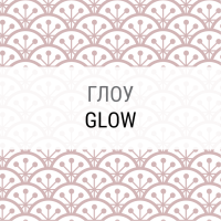 Glow