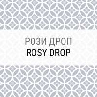 Rosy Drop