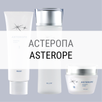 Asterope