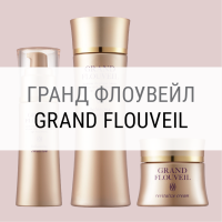 Grand Flouveil