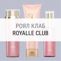 Royalle Club