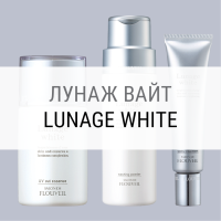 Lunage White