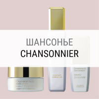 Chansonnier
