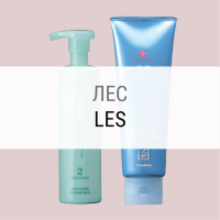 LES