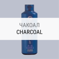 Charcoal