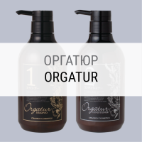 Orgatur