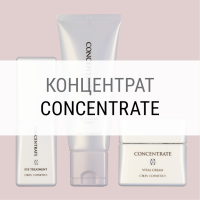Concentrate