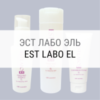 Est Labo EL