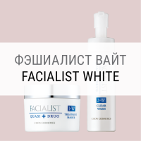 Facialist White