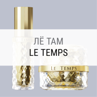 Le Temps