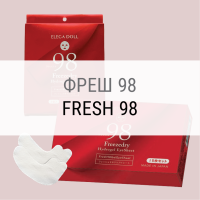 Fresh98