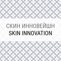 Skin innovation