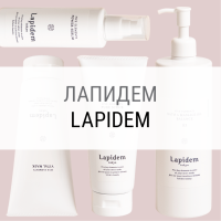 Lapidem