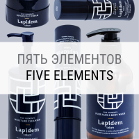 Five Elements