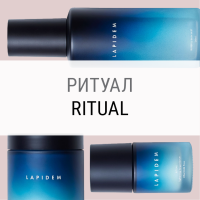 Ritual