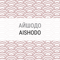 Aishodo