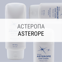 Asterope
