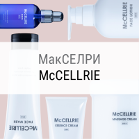 McCellerie