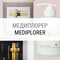 Mediplorer
