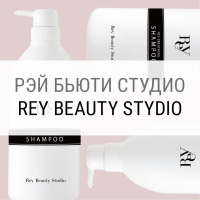 Rey Beauty Studio