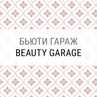 Beauty Garage
