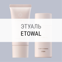 Etowal