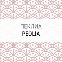 Peqlia