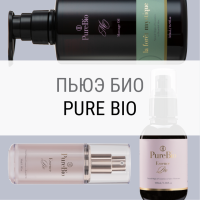 Pure Bio PRO