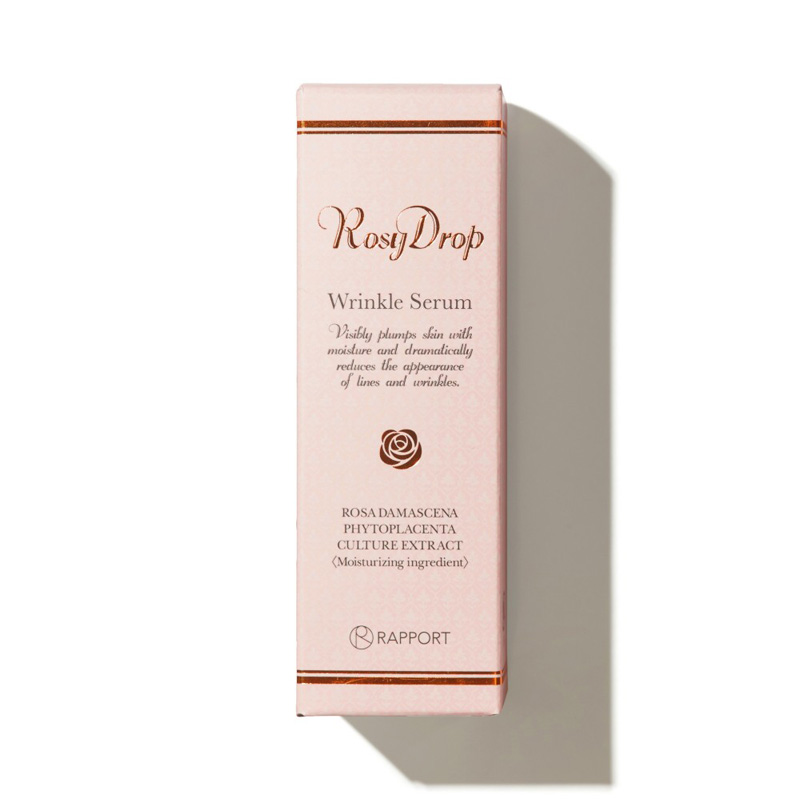 Rosy Drop Wrinkle Serum. Эссенция против морщин «Капля Розы» Рози Дроп, 20 мл