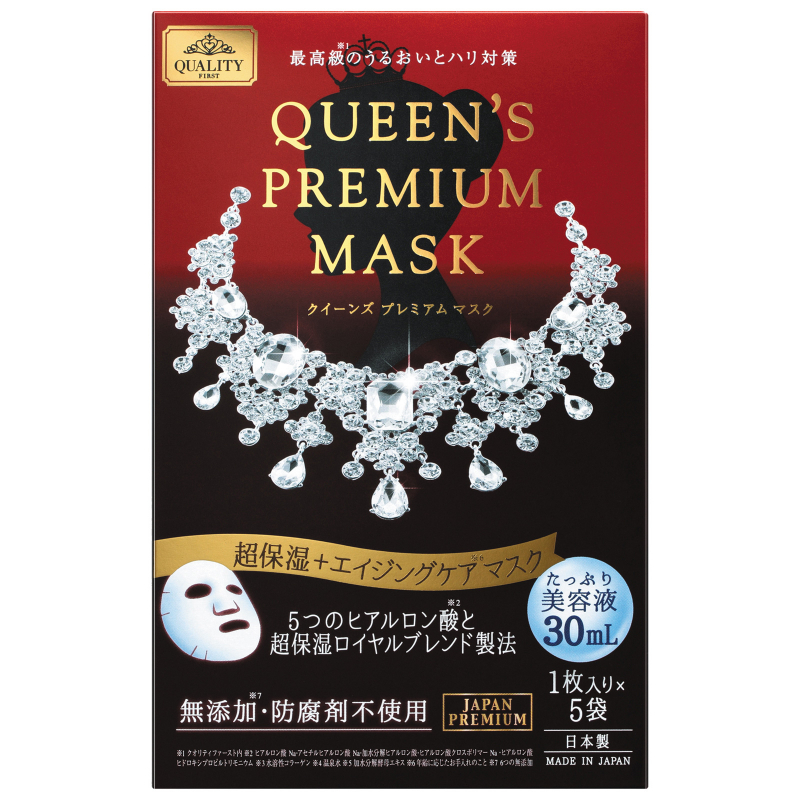 Quality First Queen’s Premium Mask. Тканевая антивозрастная ультраувлажняющая маска для лица Кволити Фест «Королева Рэд», 5 шт.