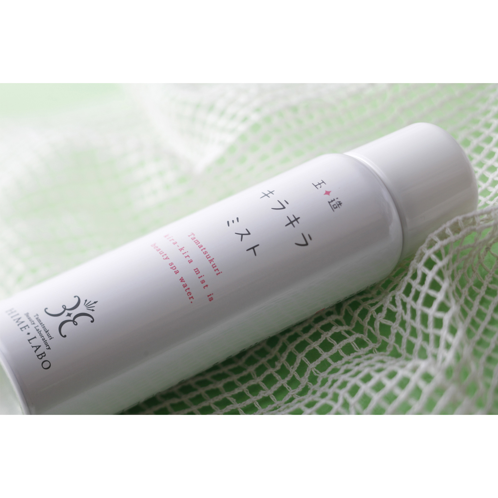 Tamatsukuri Beauty Laboratory Hime Labo Kira Kira Mist Beauty Spa Water. Термальная вода «Кира Кира» Тамацукури Бьюти Лаборатори Химэ Лабо, 80 г