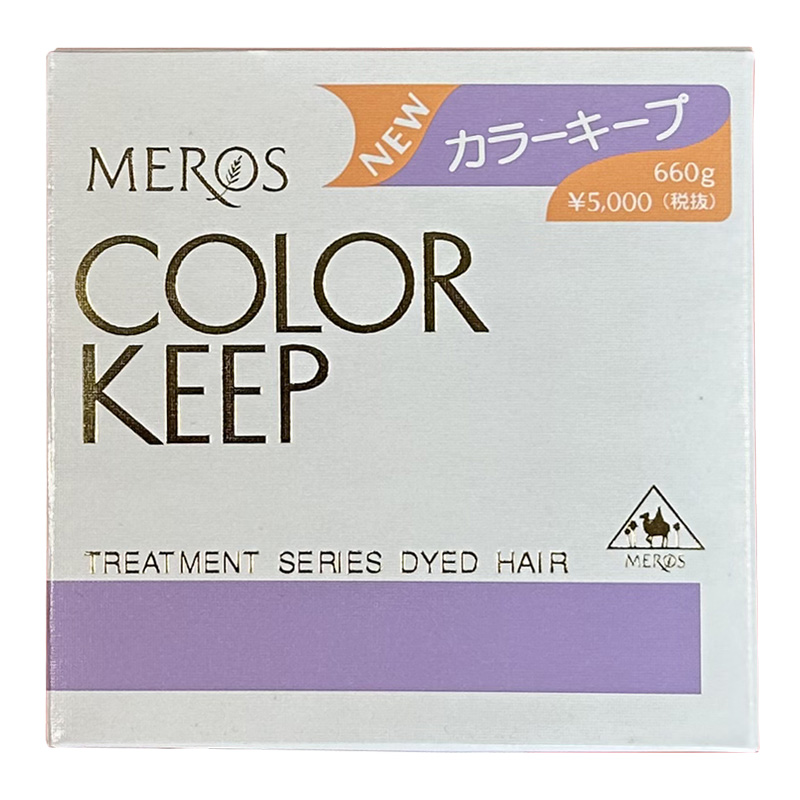 Meros Cosmetics Largo Color Keep Treatment PRO. Маска-кондиционер для окрашенных волос Мерос Косметикс Ларго, 660 г