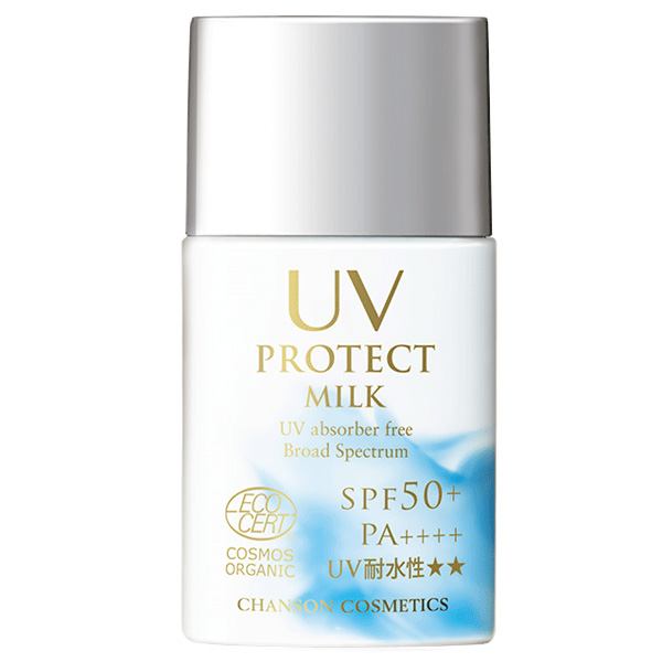 Chanson Cosmetics UV Protect Milk SPF 50+/PA++++. Солнцезащитная эмульсия-крем Шансон Косметикс, 50 г