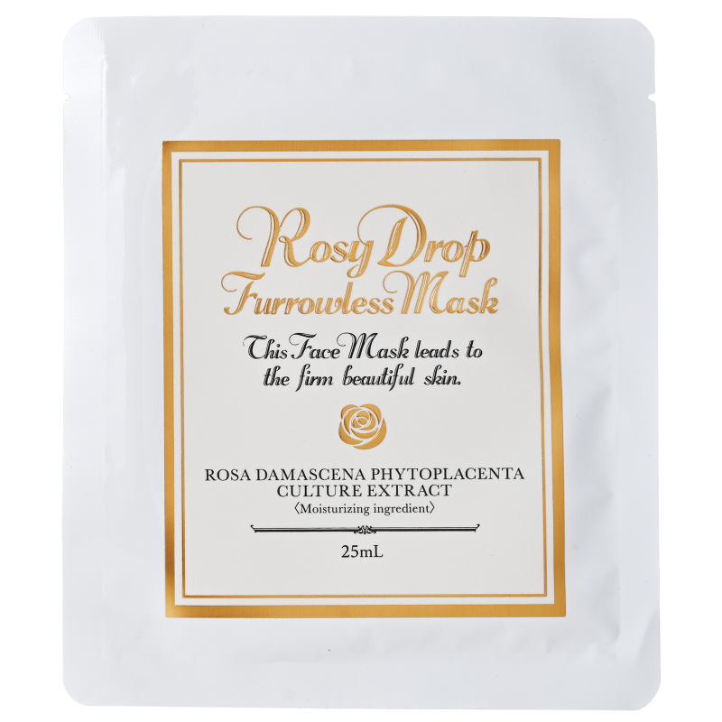 Rosy Drop Furrowless Mask. Омолаживающая маска для лица Капля Розы, 25 мл х 1 шт.