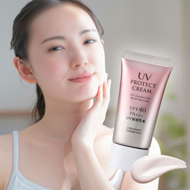 Chanson Cosmetics UV Protect Cream SPF40 PA+++. Солнцезащитный крем Шансон Косметикс, 40 г