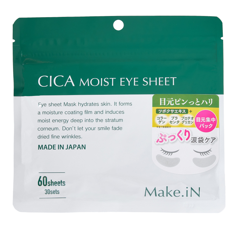 Make.iN CICA Moist Eye Sheet. Увлажняющие патчи для кожи вокруг глаз на основе центеллы азиатской Мейк.иН, 60 шт.