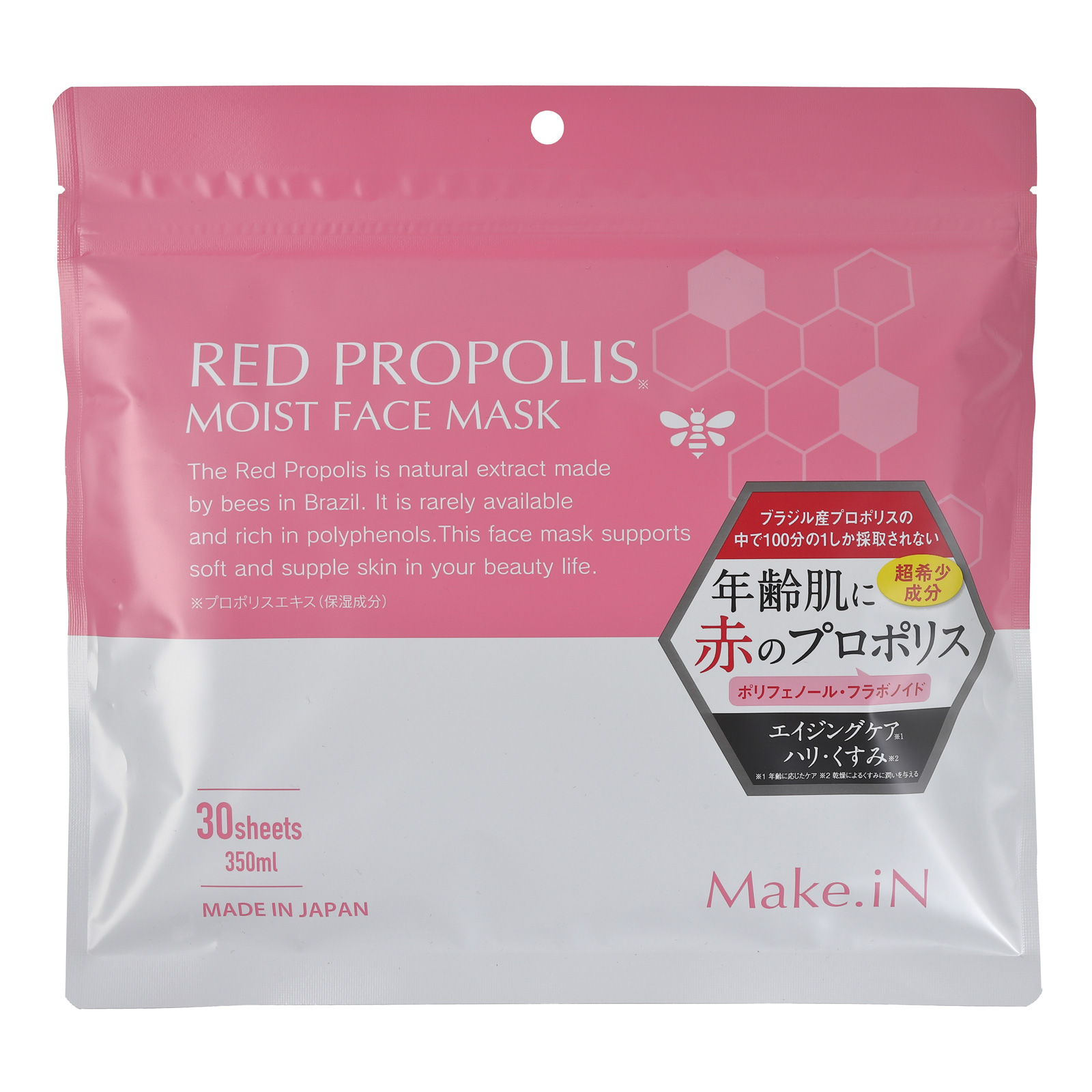 Make.iN Red Propolis Moist Face Mask. Увлажняющая маска для лица «Красный прополис» Мейк.иН, 30 шт. (350 мл)