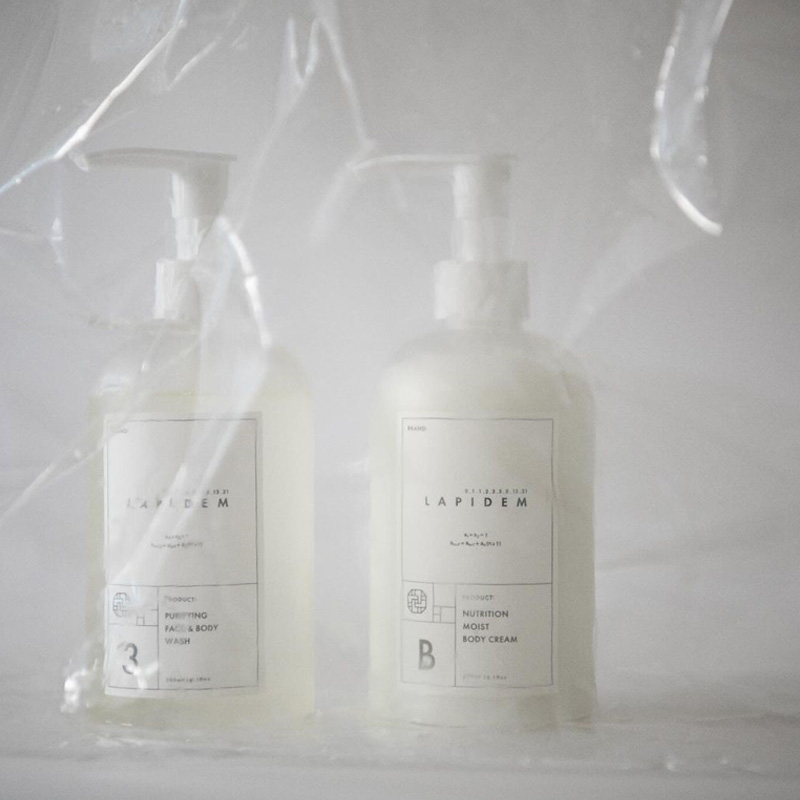 Lapidem Nutrition Moist Body Cream. Крем для тела Увлажнение и питание Лапидем, 300 мл