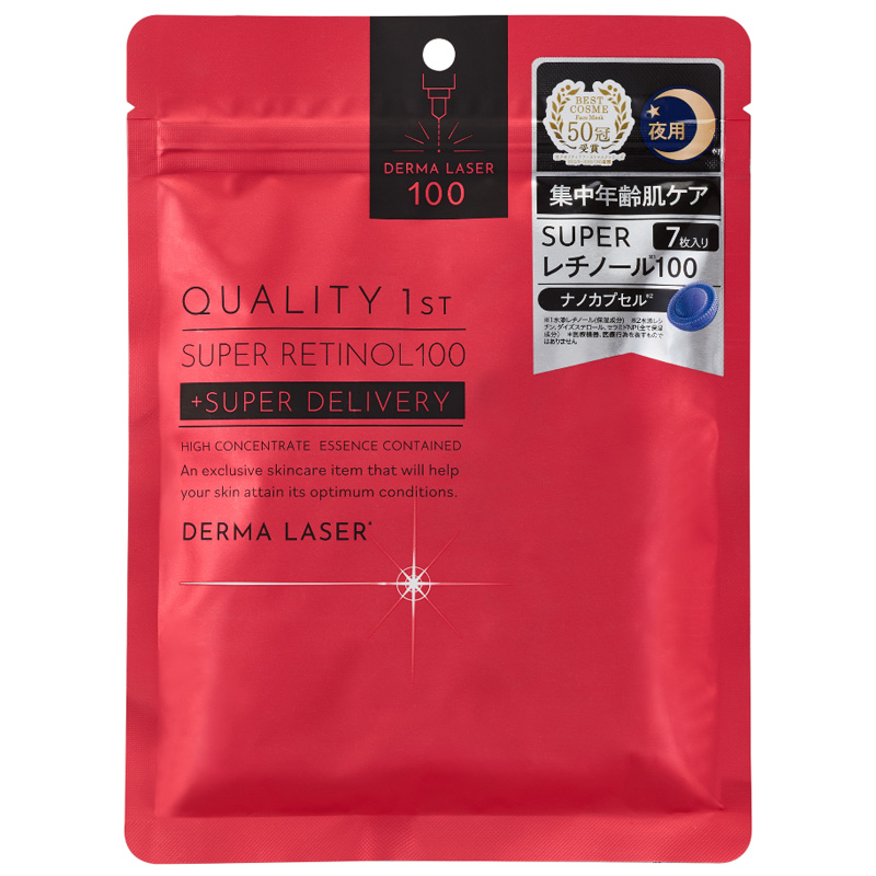 Quality 1st Derma Laser Super Retinol 100. Маска дерма лазер супер ретинол 100 Кволити Фест, 7 шт.