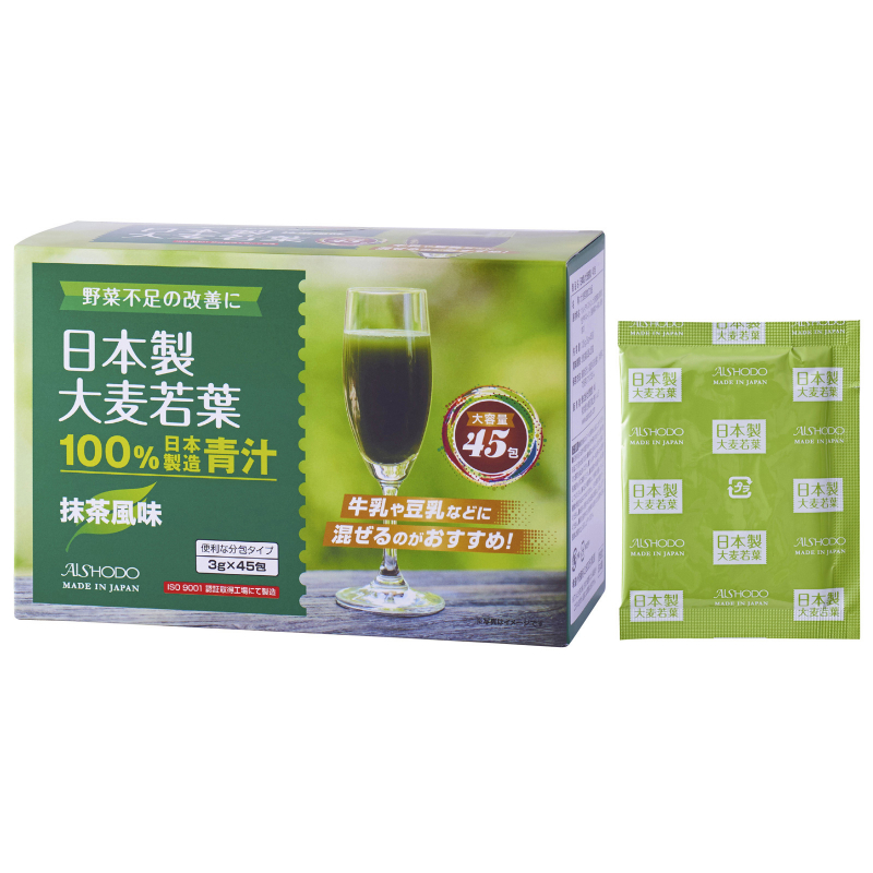 Aishodo Japanese Barley Grass Green Juice. Смесь сухая для приготовления безалкогольного напитка Аодзиру из ростков ячменя и пшеницы Айшодо, 135 г (3 г х 45 шт.)