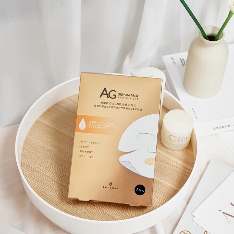 Cocochi AG Ultimate Facial Essence Mask. Питательная тканевая маска-эссенция для лица Кокочи, 5 шт.