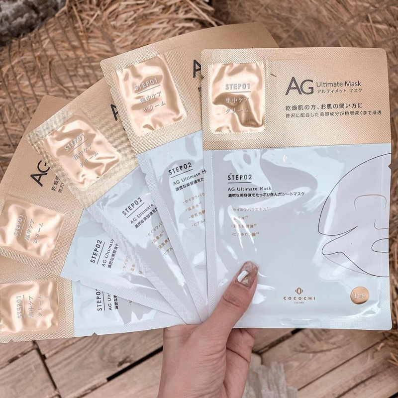 Cocochi AG Ultimate Facial Essence Mask. Питательная тканевая маска-эссенция для лица Кокочи, 5 шт.