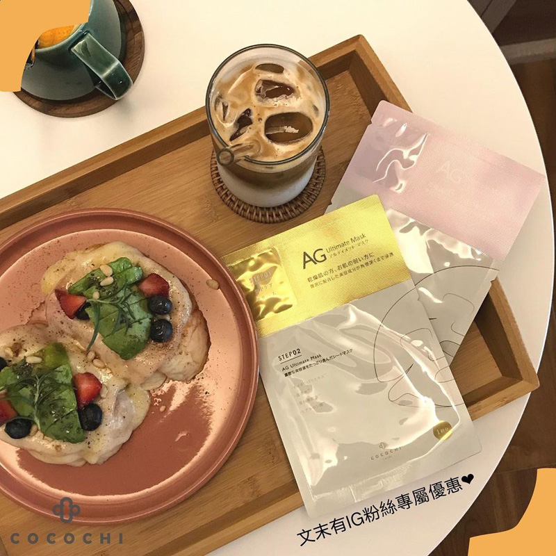 Cocochi AG Ultimate Facial Essence Mask. Питательная тканевая маска-эссенция для лица Кокочи, 5 шт.