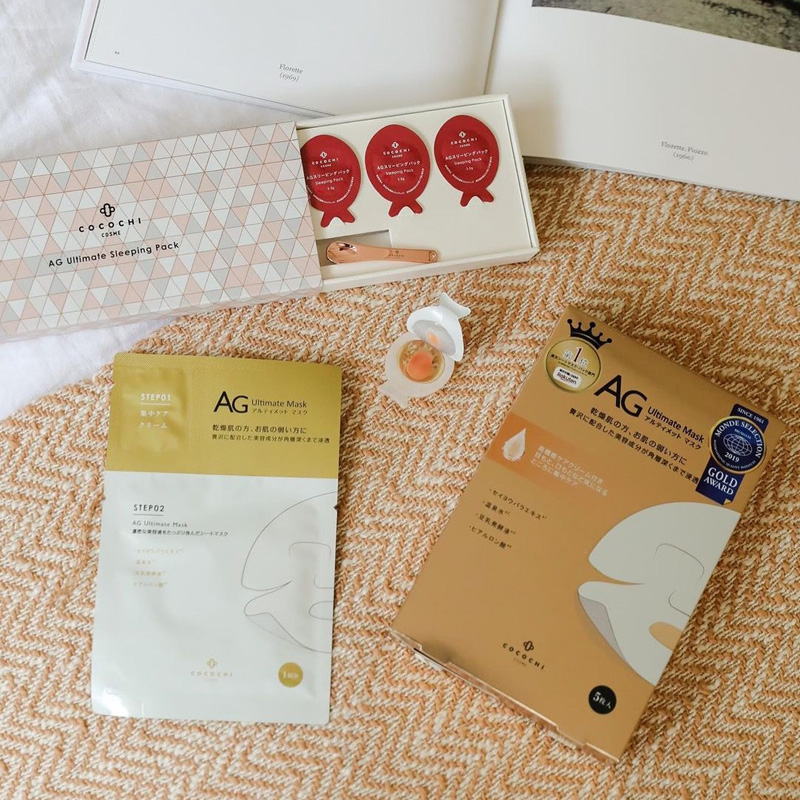 Cocochi AG Ultimate Facial Essence Mask. Питательная тканевая маска-эссенция для лица Кокочи, 5 шт.