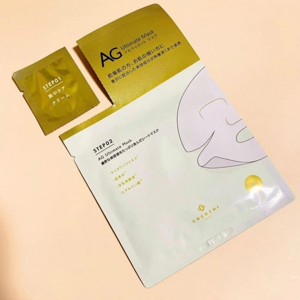 Cocochi AG Ultimate Facial Essence Mask. Питательная тканевая маска-эссенция для лица Кокочи, 5 шт.