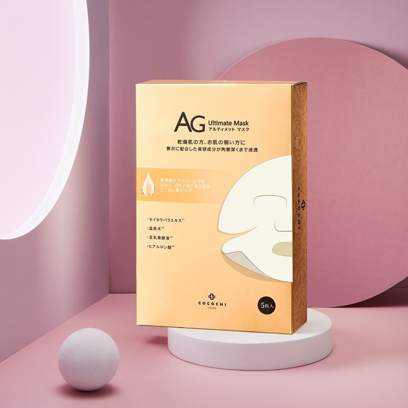 Cocochi AG Ultimate Facial Essence Mask. Питательная тканевая маска-эссенция для лица Кокочи, 5 шт.