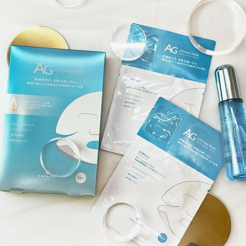 Cocochi AG Ultimate Mask Ocean. Увлажняющая тканевая маска для кожи лица Кокочи, 5 шт.