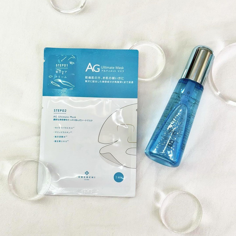 Cocochi AG Ultimate Mask Ocean. Увлажняющая тканевая маска для кожи лица Кокочи, 5 шт.